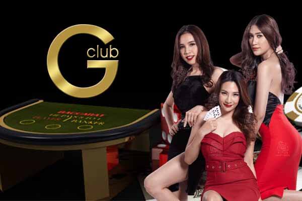 ทางเข้า gclub เล่นคาสิโนออนไลน์ที่ดีที่สุดในประเทศไทย